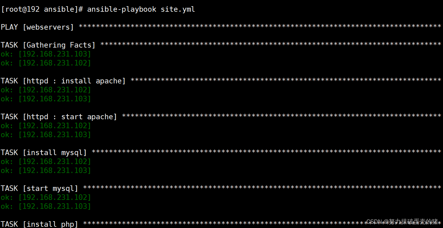 Ansible 的脚本 --- playbook 剧本