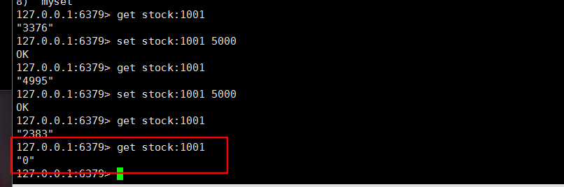 4、基于mysql实现分布式锁