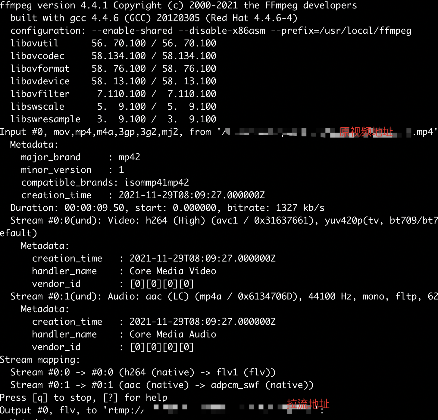 srs+ffmpeg推流_ffmpeg+srsCSDN博客