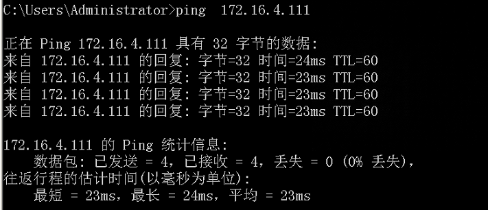 ip地址冲突导致ping时通时断显示超时问题处理过程_网络ping值隔一会就请求超时-CSDN博客