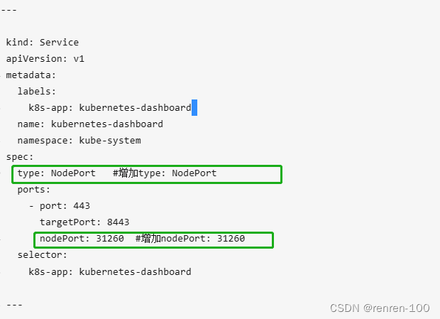 k8s 1.20 二进制安装