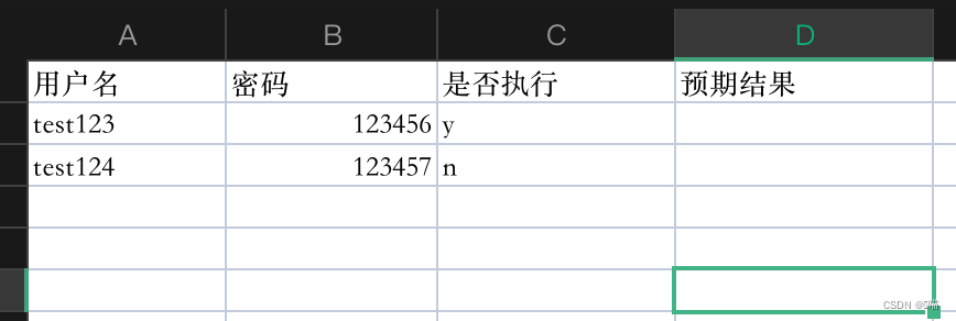 PageObject三层架构模式实现之数据驱动