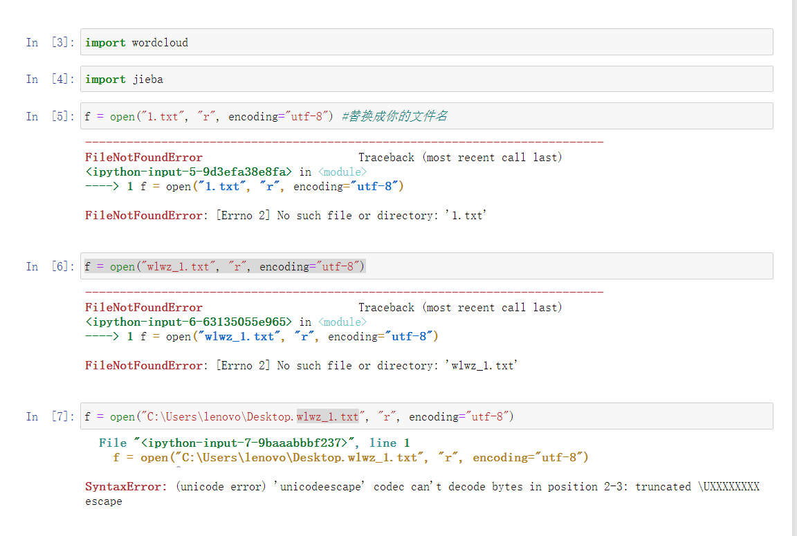 jupyter-syntaxerror-invalid-syntax-zxyzxyzxyzxyyxz-csdn