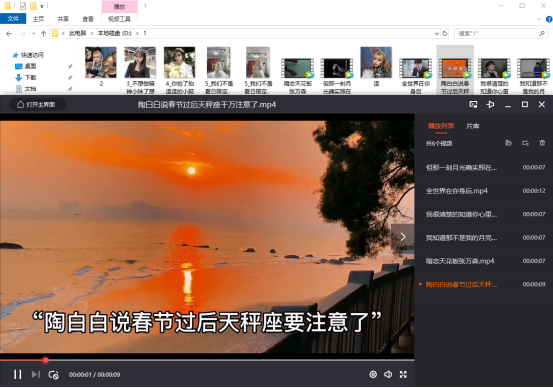 watermark,type_d3F5LXplbmhlaQ,shadow_50,text_Q1NETiBA5oiR5omN5piv6YCX6YCX,size_16,color_FFFFFF,t_70,g_se,x_16