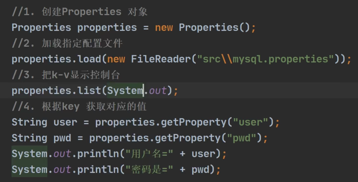 Java笔记整理 —— 其它流和Properties_public final static printstream out = null