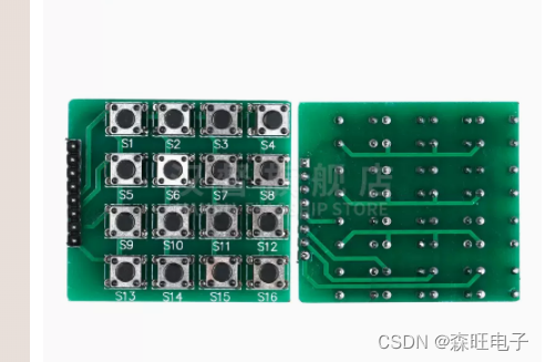 基于STM32的多功能门禁系统(AS608指纹识别、密码解锁、刷卡解锁)