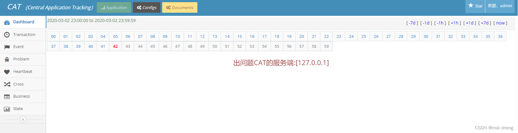 [外链图片转存失败,源站可能有防盗链机制,建议将图片保存下来直接上传(img-cvG8R1RX-1667320090109)(assert\5.png)]