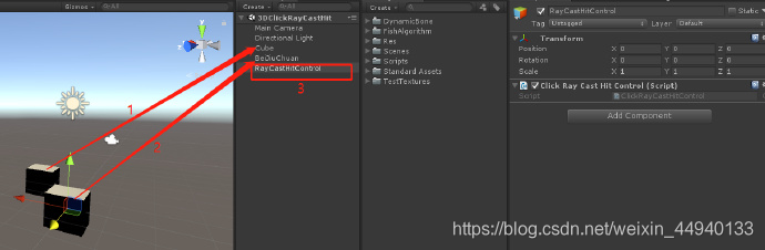 Unity3D-场景中3D物体添加点击事件