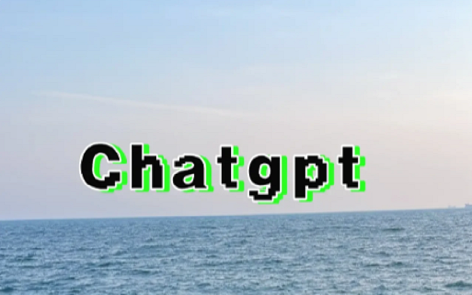 ChatGPT常见问题及其解决方法汇总