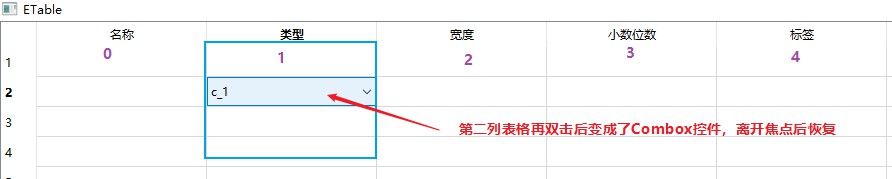 简单代理设置