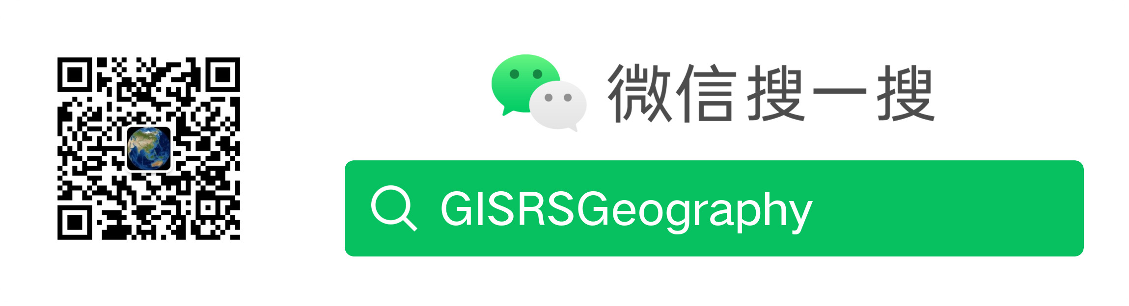 GISRSGeography