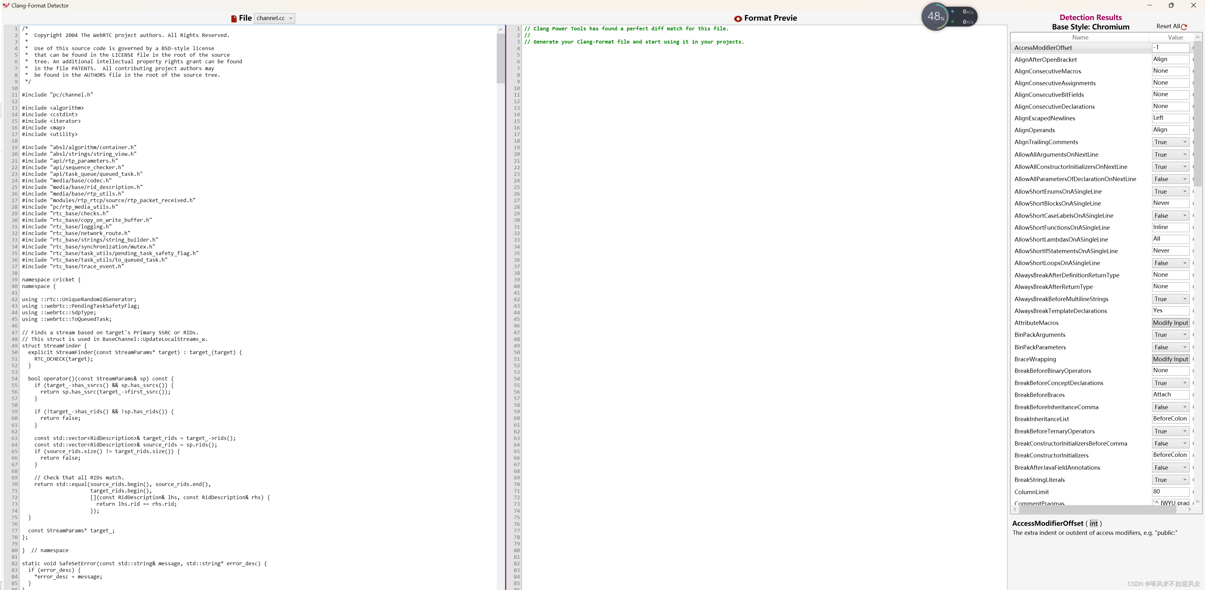 【visual studio】win11 ClangPowerTools 代码格式化_clang power toolsCSDN博客