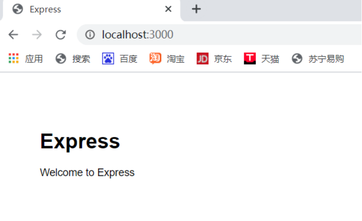 Node.js Express框架简介_为什么要用express框架-CSDN博客