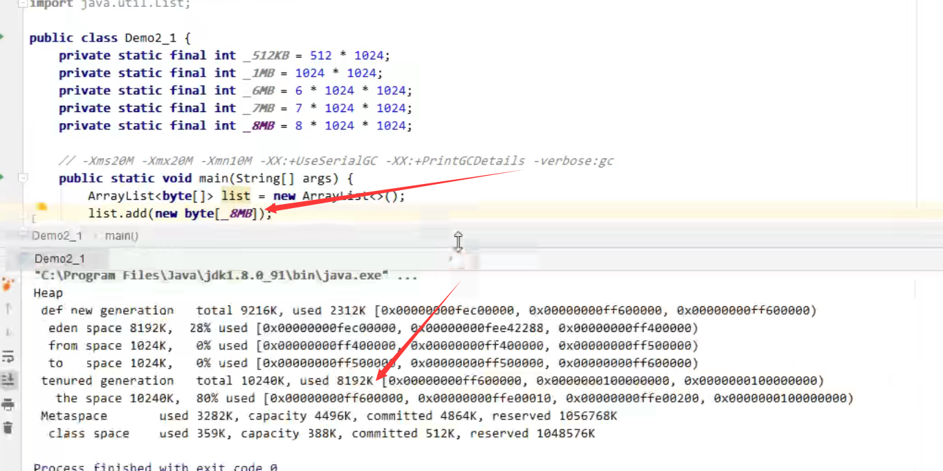 关于JVM中GC的一些参数_g gcv, ,v s08zhhhmgmb,sth.-CSDN博客