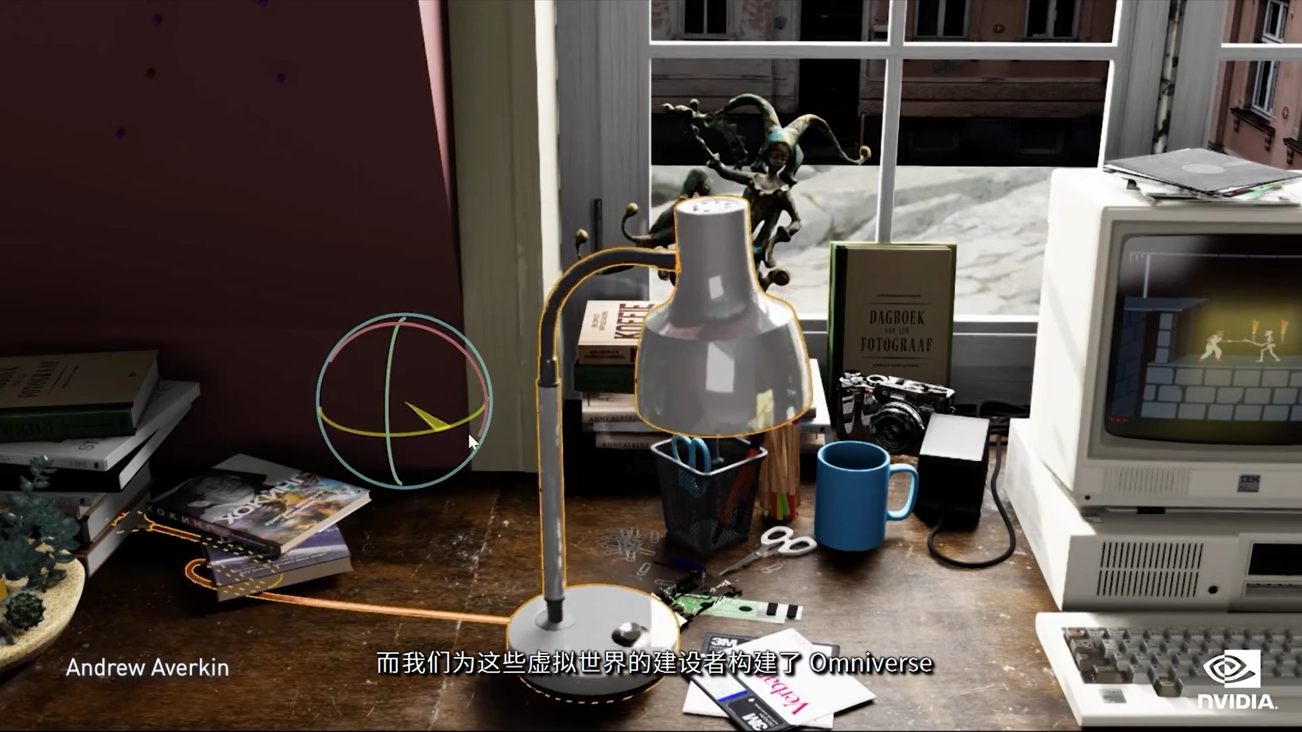 nvidia gtc主题演讲内容学习 2>_傅里叶神经算子-csdn博客