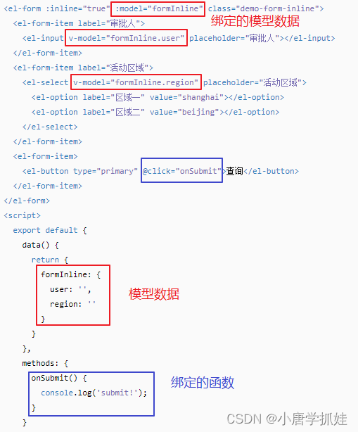 [外链图片转存失败,源站可能有防盗链机制,建议将图片保存下来直接上传(img-RUNIJD8F-1659351169454)(assets/image-20210831194835721.png)]