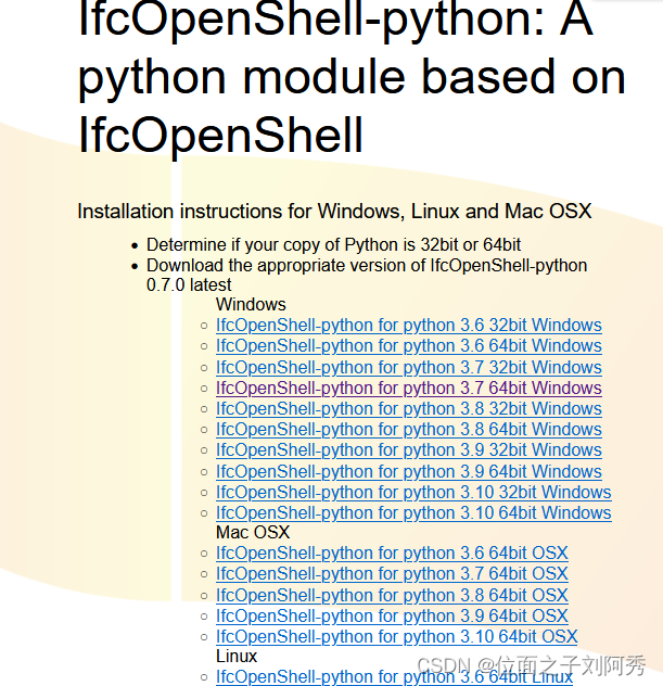 Python结合conda安装ifcopenshell报错Preparing Transaction: Failed的解决办法 ...