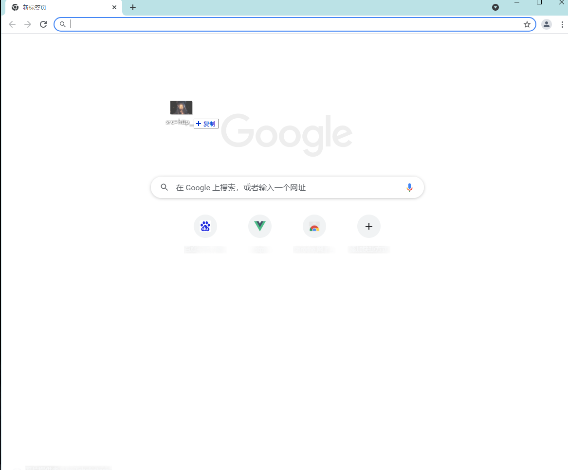 将图片快速转换为base64格式,并显示在页面(内网都可以,外网ie可用