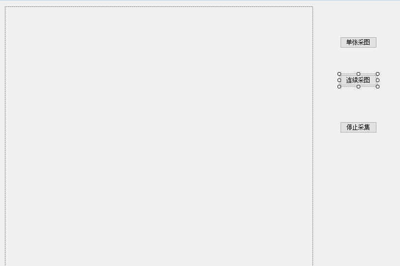 Connect BASLER Camera Demo (C # version) - Programmer Sought