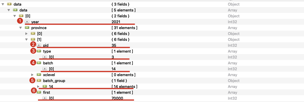 [外链图片转存失败,源站可能有防盗链机制,建议将图片保存下来直接上传(img-Ntz9vQru-1627532295371)(_v_images/20210729110227661_1352738584.png)]