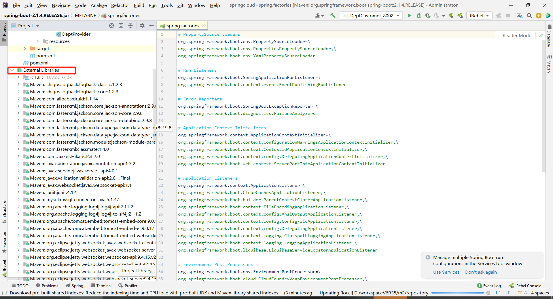 spring.factories 文件的位置_spring.factories在哪CSDN博客