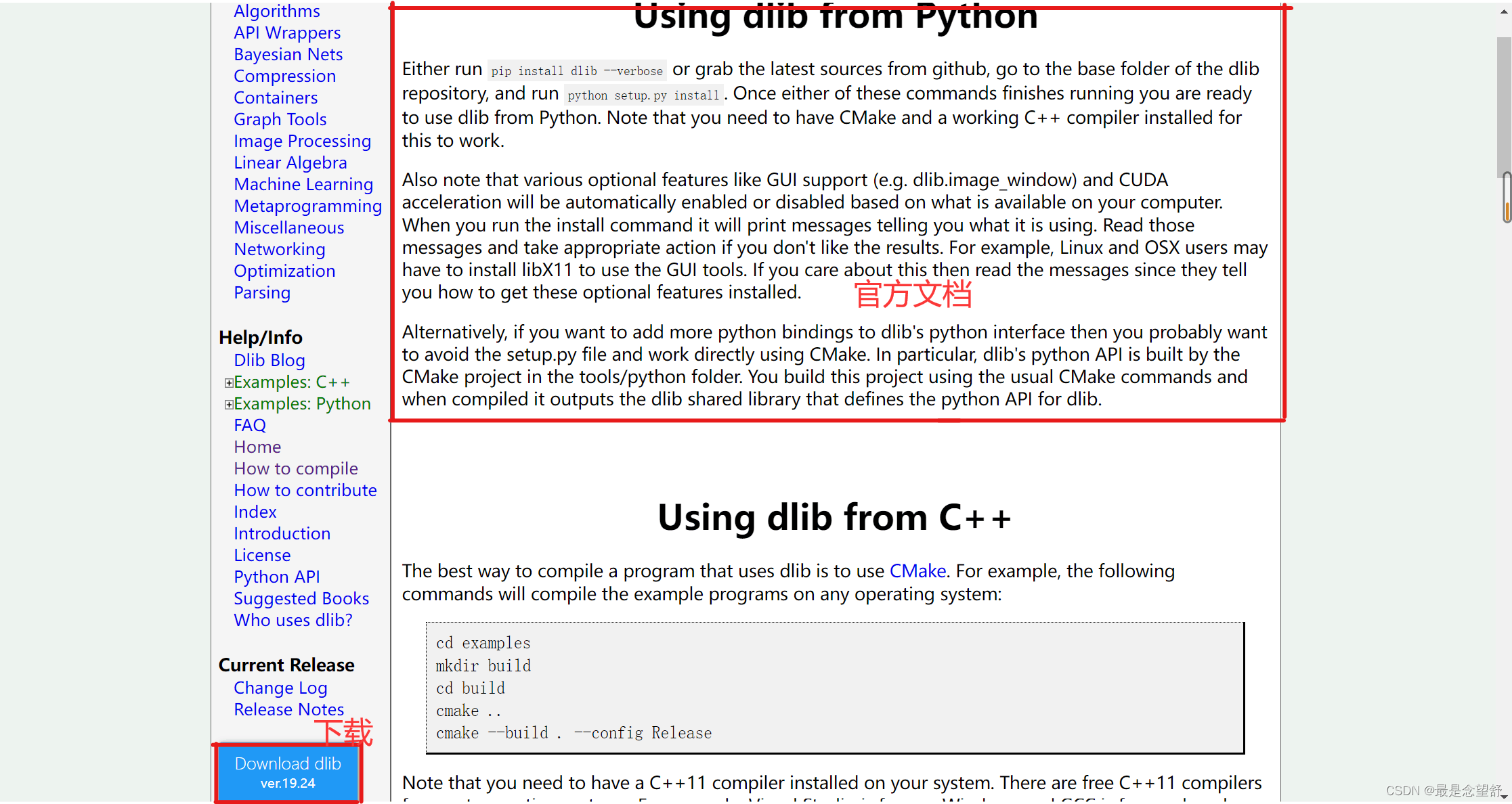 ubuntu-face-recognition-ubuntu-face-recognition-csdn