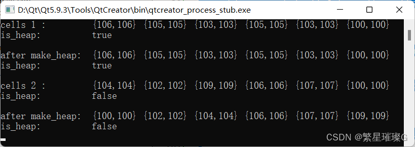 C++11标准模板（STL）- 算法（std::make_heap）