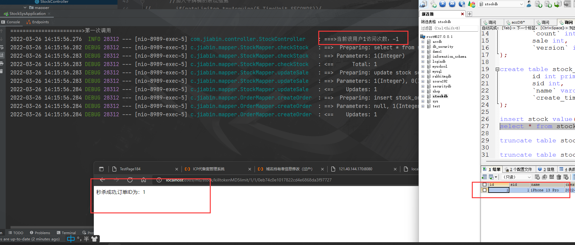 [外链图片转存失败,源站可能有防盗链机制,建议将图片保存下来直接上传(img-8fHWZtxd-1648280445712)(img\QQ截图20220326141624.png)]