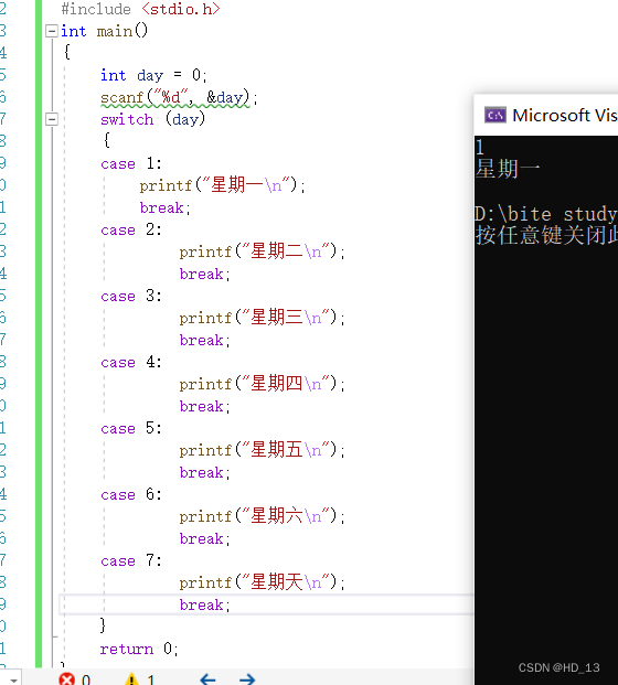 Break ステートメントを追加して 1 のみを入力すると、月曜日のみが入力されます