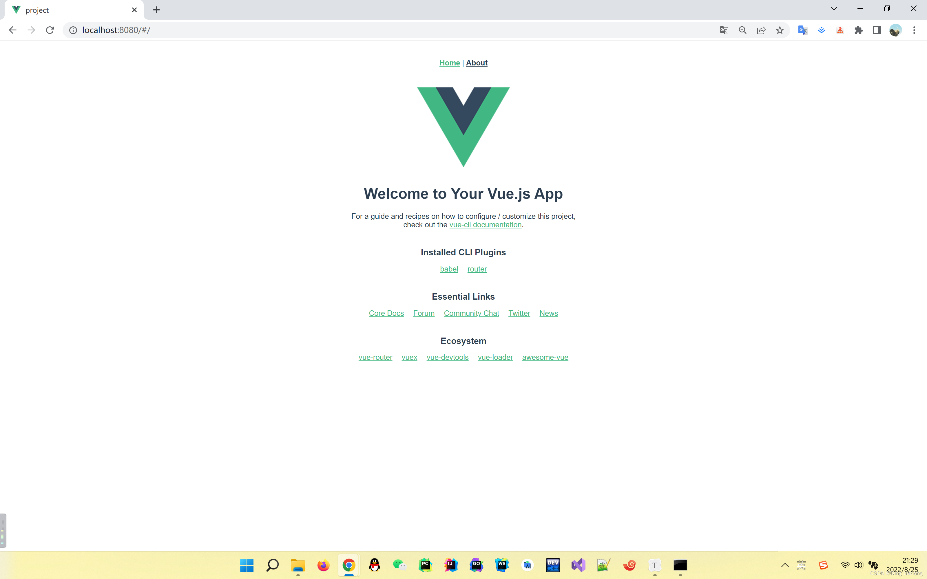 Vue.js核心技术解析与uni-app跨平台实战开发学习笔记 第12章 Vue3.X新特性解析 12.1 Vue3.0 新特性