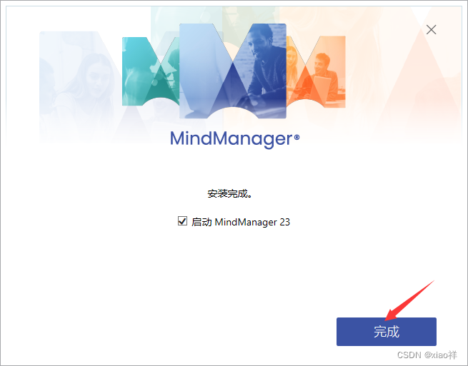 MindManager