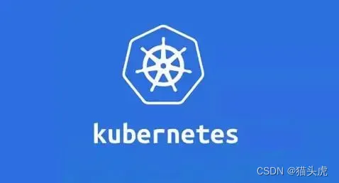 Kubernetes 简介：容器编排与集群管理的进化