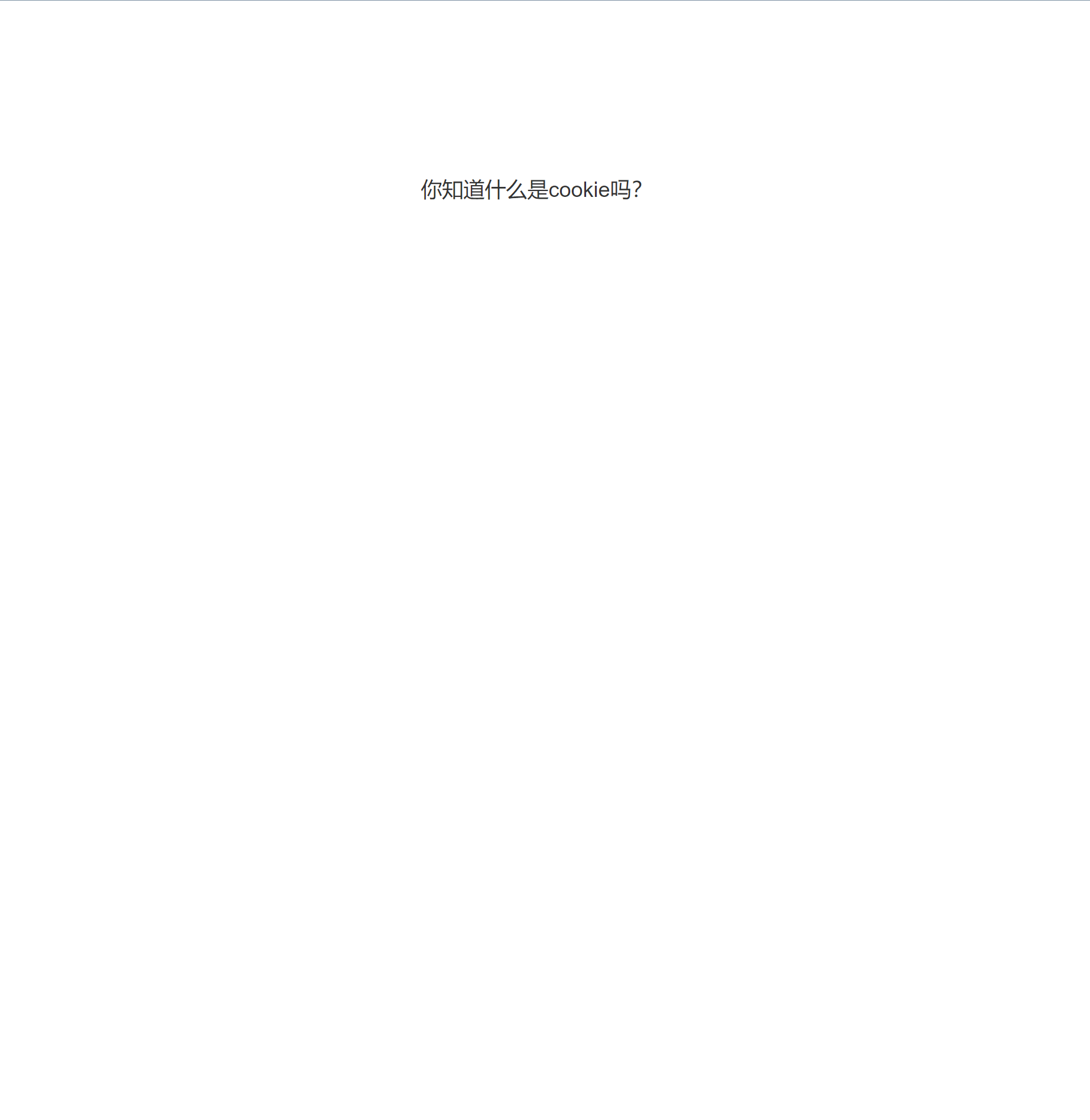 watermark,type_d3F5LXplbmhlaQ,shadow_50,text_Q1NETiBA5LuK5aSp5LiN5a2m5Lmg77yM5piO5aSp5Y-Y6IWK6bih,size_20,color_FFFFFF,t_70,g_se,x_16