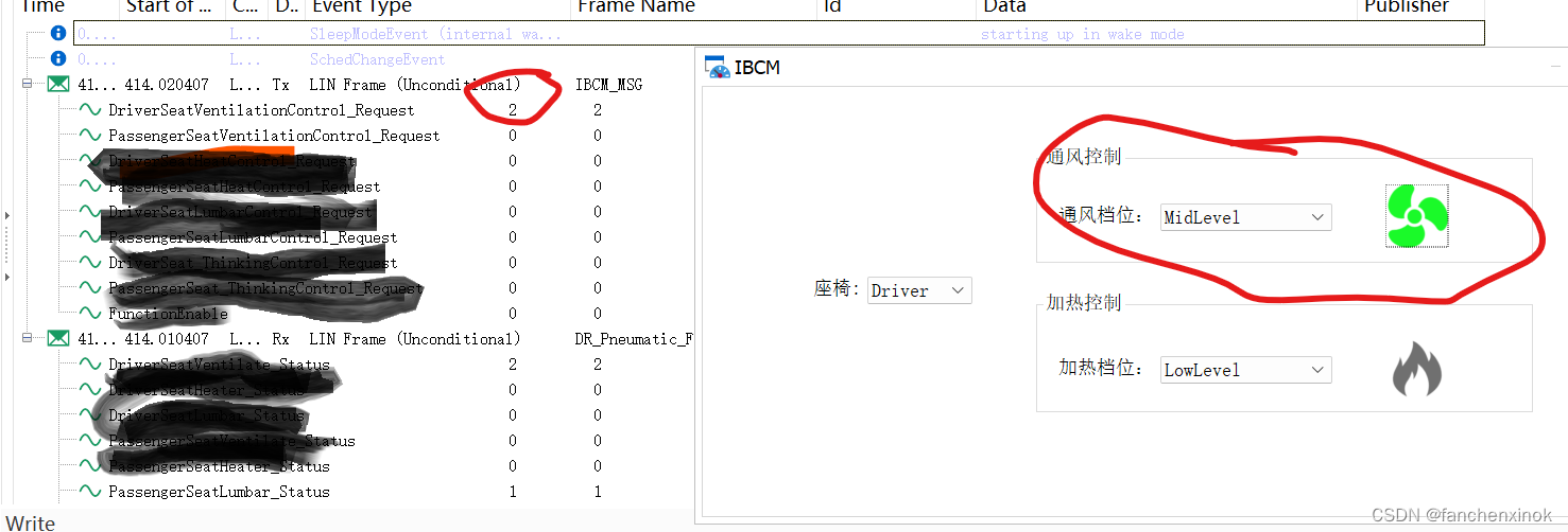 学习笔记：利用CANOE Panel和CAPL脚本模拟主节点发送LIN通信指令