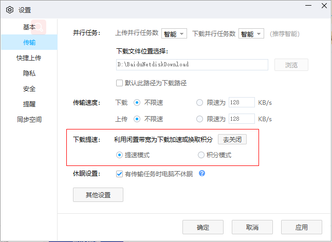watermark,type_d3F5LXplbmhlaQ,shadow_50,text_Q1NETiBARWNob19MZWUw,size_20,color_FFFFFF,t_70,g_se,x_16