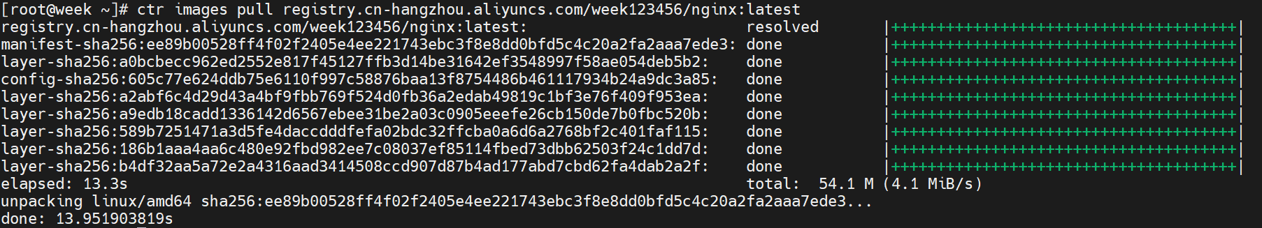 超详细，简单的Containerd的安装步骤_containerd安装-CSDN博客
