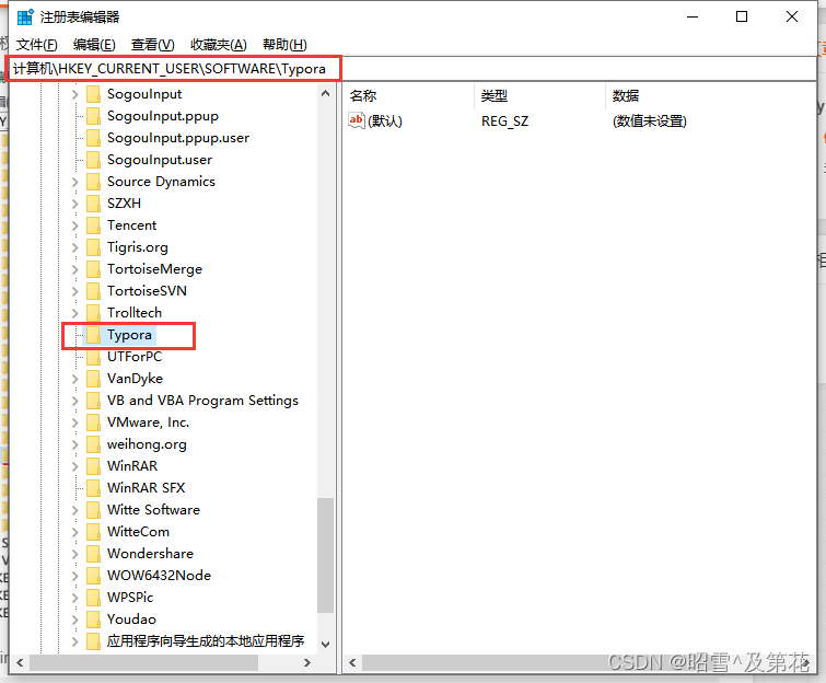 定位到注册表Typora