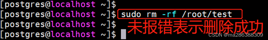 Linux系统常用的2种切换用户命令