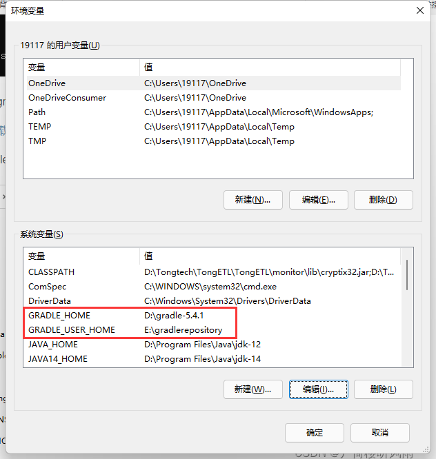 第一章 Elasticsearch6.8源码阅读环境搭建_elastersearch源码怎么阅读-CSDN博客