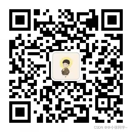 微信公众号