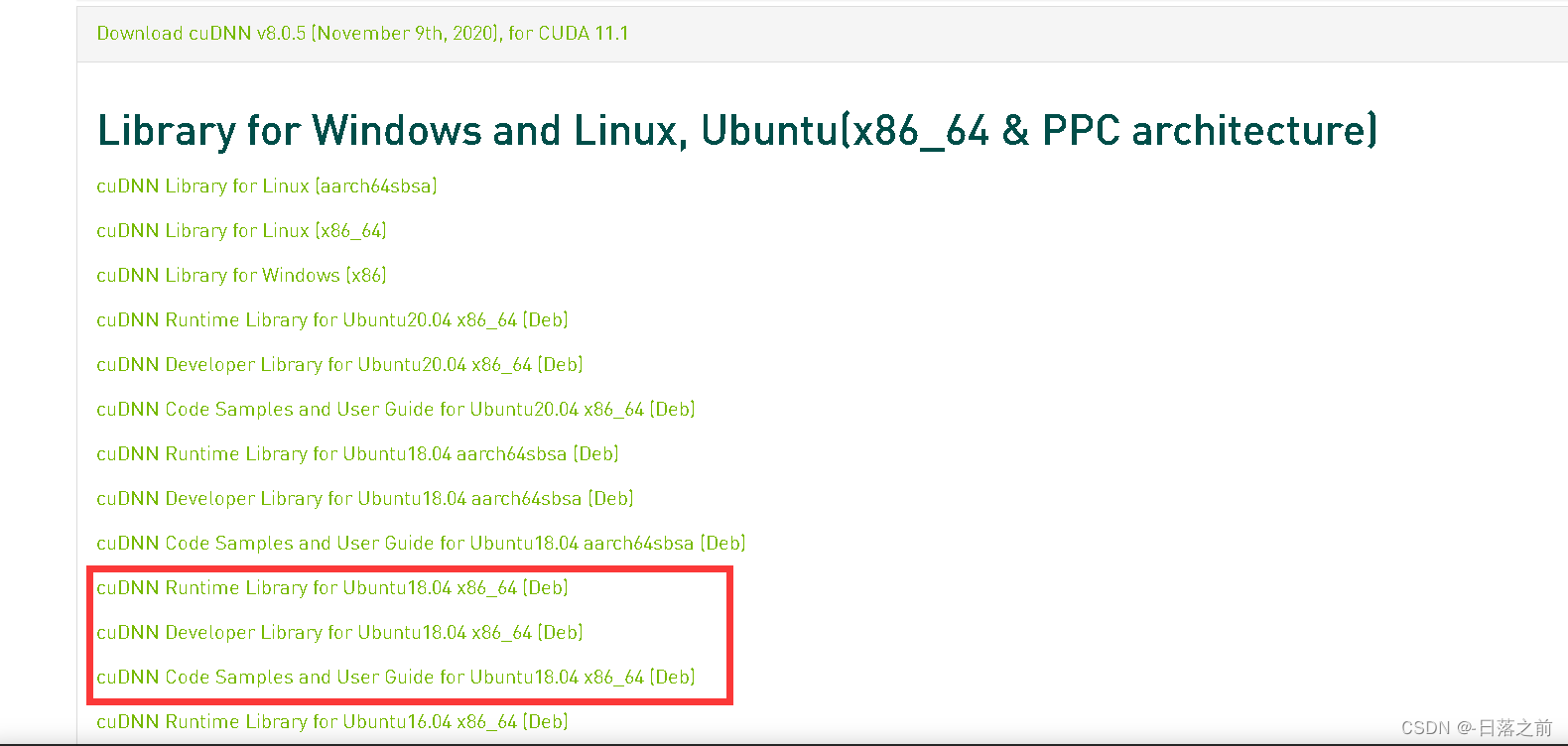 RuntimeError: CUDA error: device-side assert triggeredCUDA kernel errors might be asynchronously re