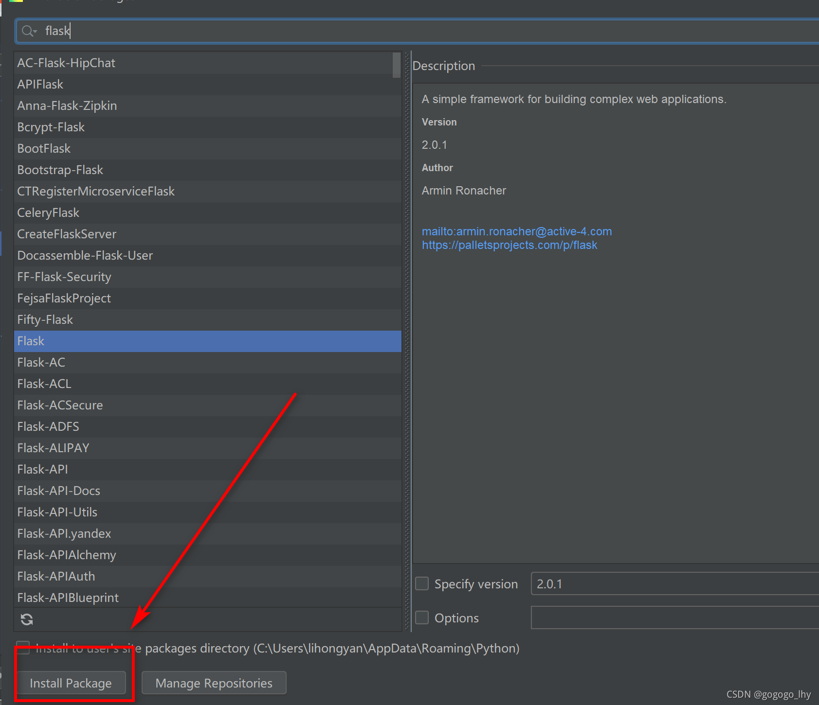 ModuleNotFoundError: No module named ‘flask‘ 问题记录_from flask import ...