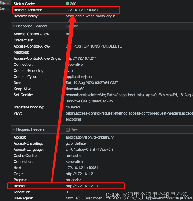 response-headers，reqqust-headers 请求头大部分字段介绍以及总结