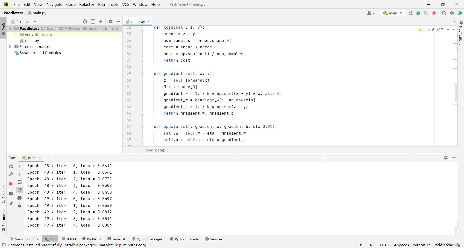 PaddlePaddle安装和使用Python和NumPy构建神经网络模型_python修改paddel安装_Backnoo的博客-CSDN博客