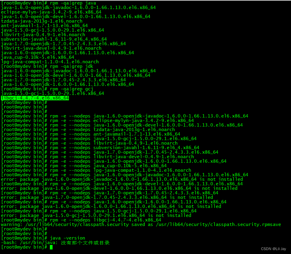 Desinstale el jdk incorporado