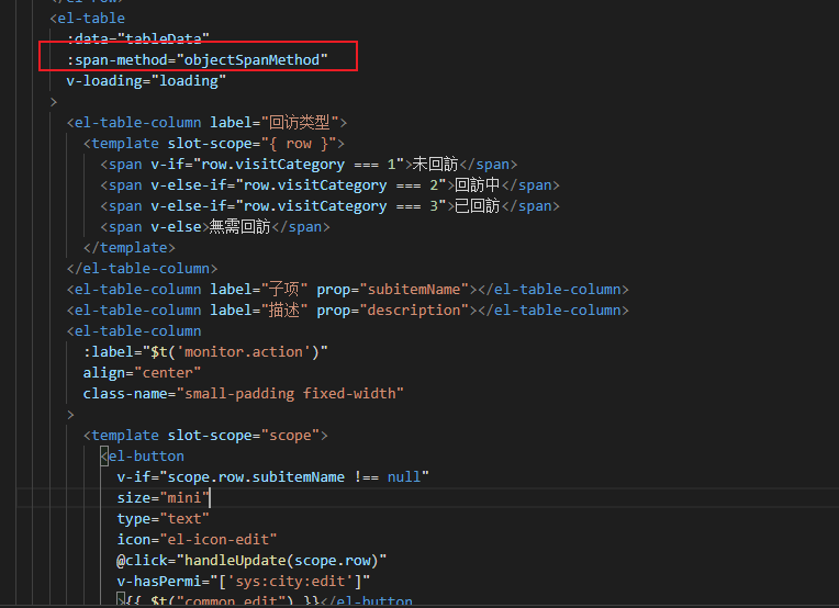 bootstrap table footerFormatter merge cells - Programmer Sought