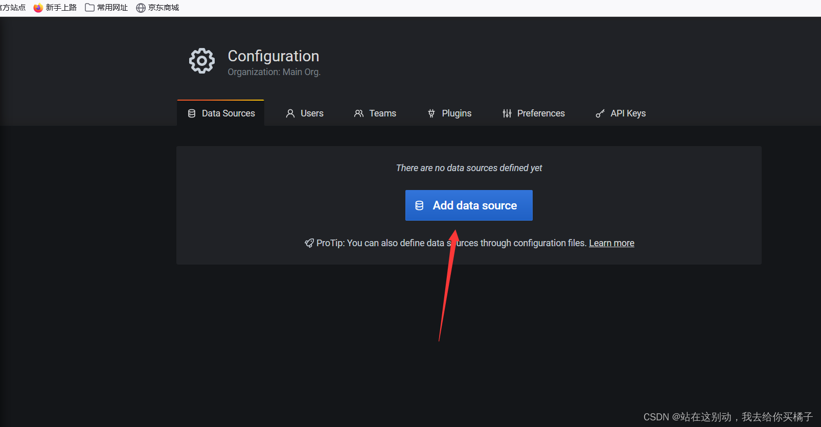 prometheus grafana node exporter container