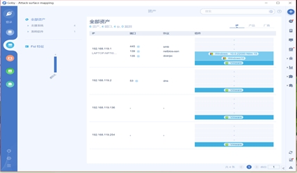 watermark,type_d3F5LXplbmhlaQ,shadow_50,text_Q1NETiBA5Zu96ZmF55-l5ZCN6KeC5LyX,size_11,color_FFFFFF,t_70,g_se,x_16