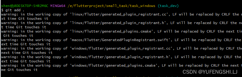 git本地拉取远程代码、提交、版本回退并同步_git拉取同步远程最新工程-CSDN博客