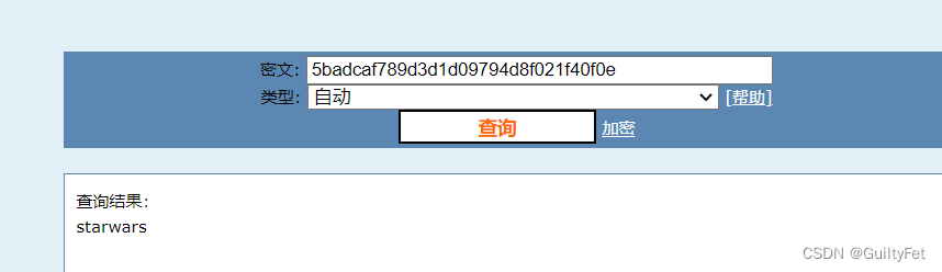 OSCP_VULHUB_Hack the Kioptrix Level-1.2